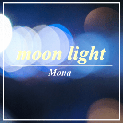 moon light Front Cover