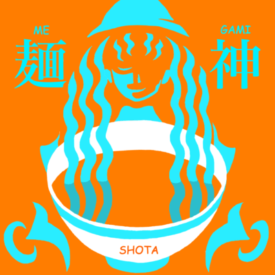 Noodle god Front Cover