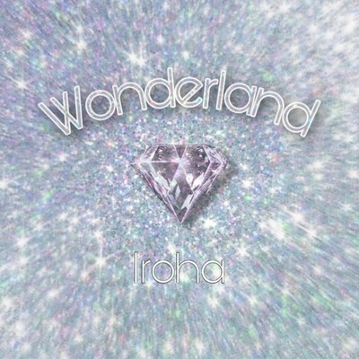 Wonderland Front Cover