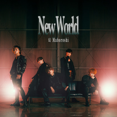 New World Front Cover