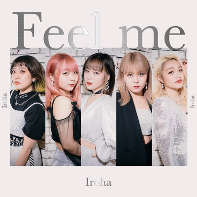 Feel meのジャケット写真