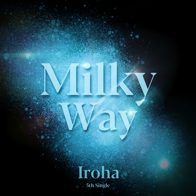 Milky Way Front Cover
