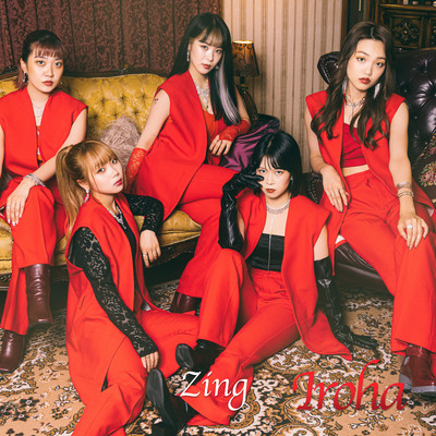 Zingのジャケット写真