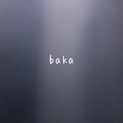 baka Front Cover
