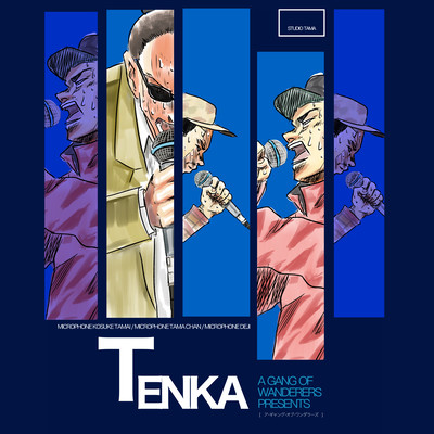 TENKA Front Cover