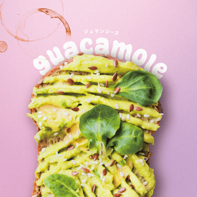 guacamoleのジャケット写真