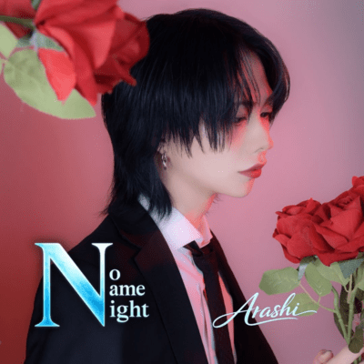 No Name Night Front Cover