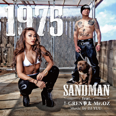 1975 (feat. J-GREN KENTA & Mr.OZ) Front Cover