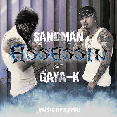 ASSASSIN (feat. GAYA-K) Front Cover