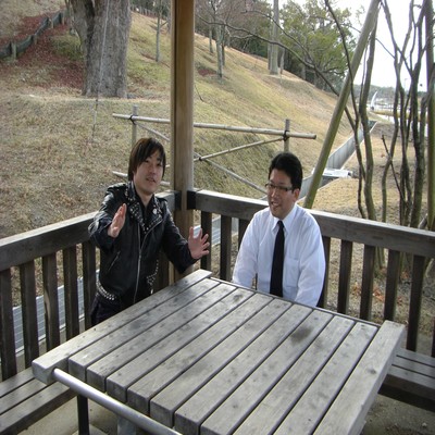 MIHAMA FORESTPARK RYOKUEN PLUS Front Cover