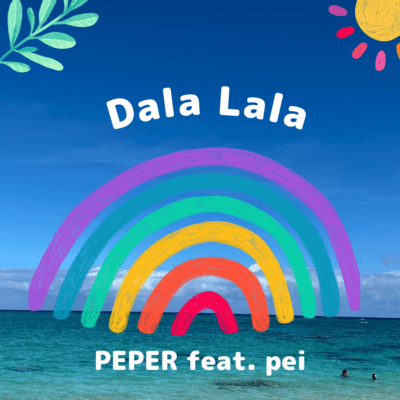 Dala Lala (feat. Pei) Front Cover