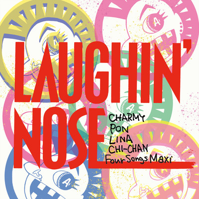 4 SONGS MAXIのジャケット写真