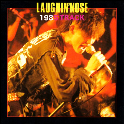 1985TRACKのジャケット写真