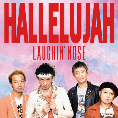 HALLELUJHAのジャケット写真