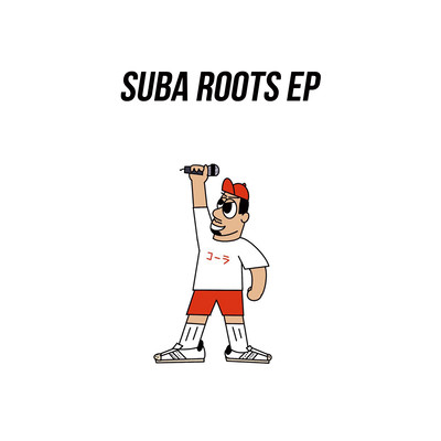 SUBA ROOTSのジャケット写真