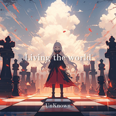 Living the worldのジャケット写真