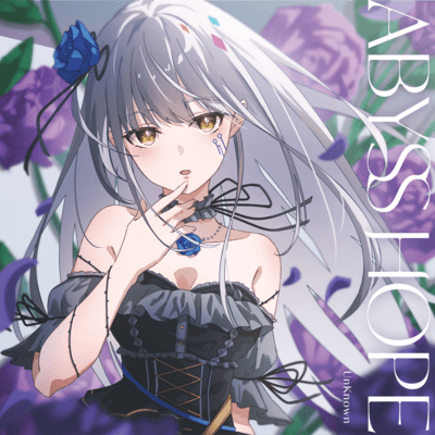 ABYSS HOPE Front Cover