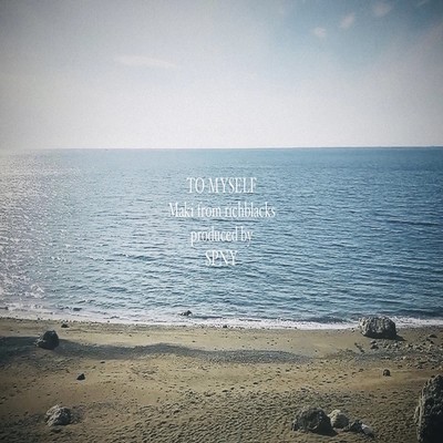 TO MYSELF Front Cover