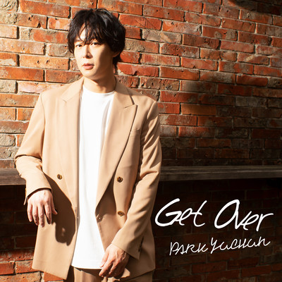 Get Over Front Cover