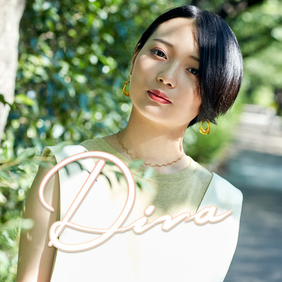 DIVAのジャケット写真