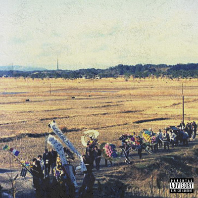 南相馬 (feat. BUGA SUMMER)のジャケット写真