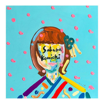 Sakura Komichi Front Cover