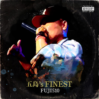 五島's Finestのジャケット写真