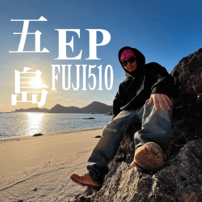 GOTO Front Cover