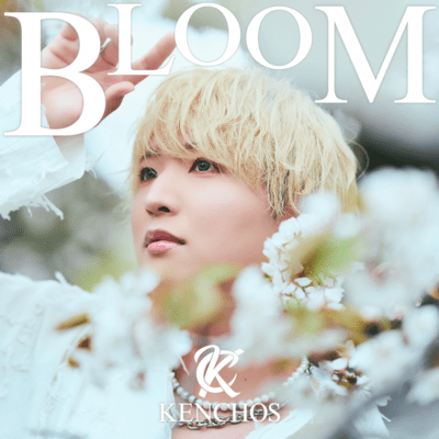 BLOOMのジャケット写真
