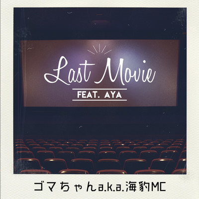 Last Movie (feat. AYA) Front Cover