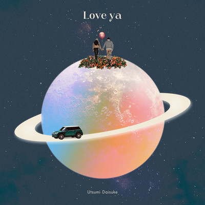 Love ya Front Cover