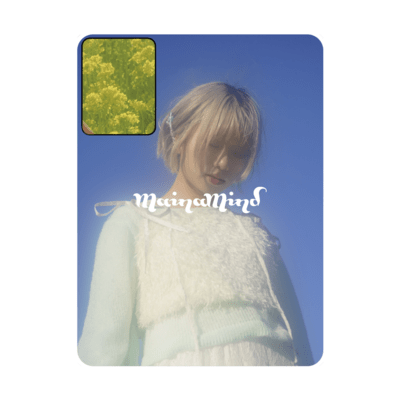 Kimi ga ii Front Cover