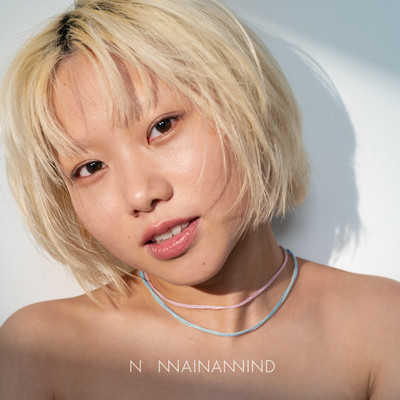 N Front Cover