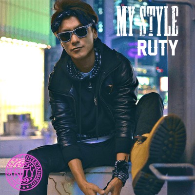 MY STYLE (Chorus Version) Front Cover