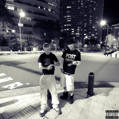 GOP TAPE Front Cover