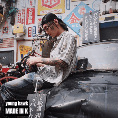 Made in K Front Cover