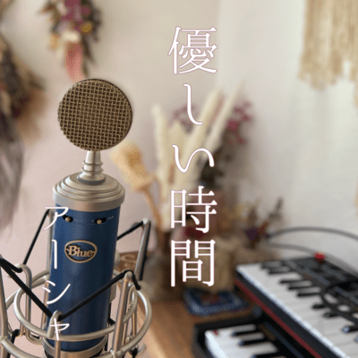 found you Front Cover