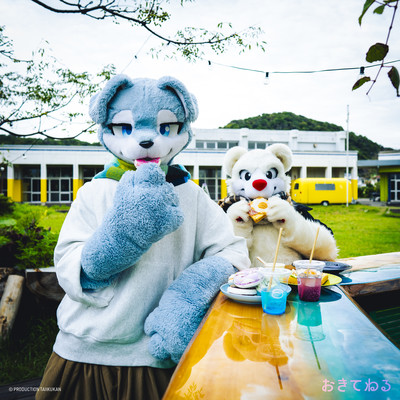 光るのはのジャケット写真