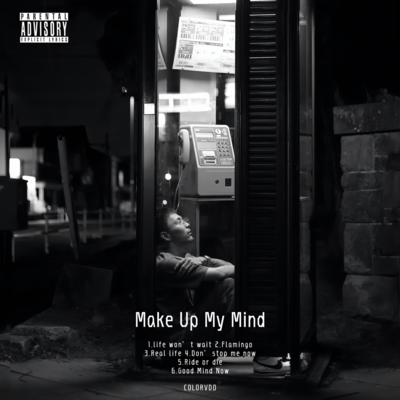 Make up me mind Front Cover