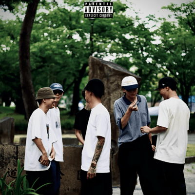 Smoke Everyday Front Cover