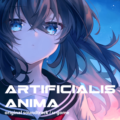 Artificialis Anima Original Soundtrack Front Cover