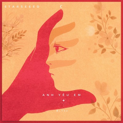 AISHITERUYO ~Anh Yêu Em~ Front Cover