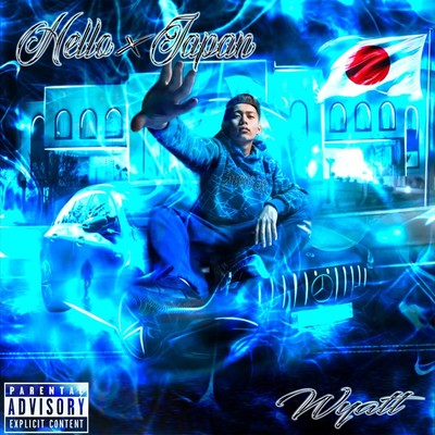 HELLO×JAPAN Front Cover