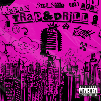 Japan Trap & Drillのジャケット写真