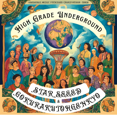 High Grade Undergroundのジャケット写真