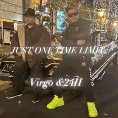 JUST ONE TIME LIMIT Front Cover