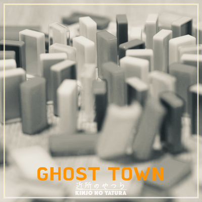 GHOST TOWN Front Cover