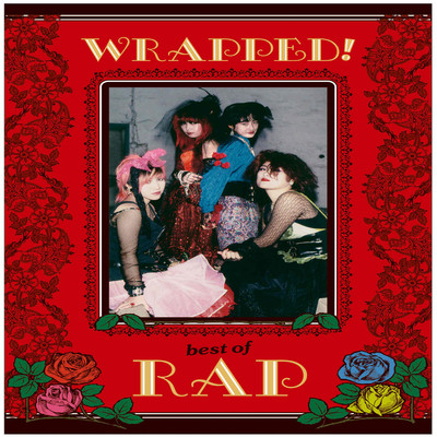 WRAPPED! ~best of RAP~ Front Cover