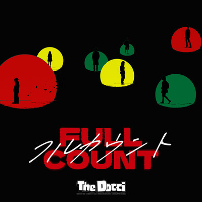 Full Count Front Cover