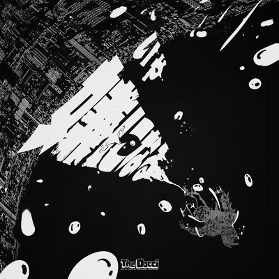 Iya ni naru Front Cover